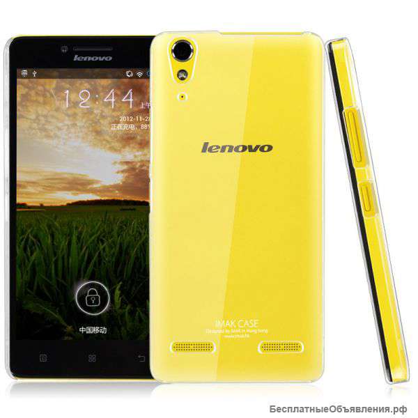 Lenovo k3 lemon