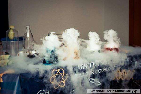 Научное Дедморозное Шоу