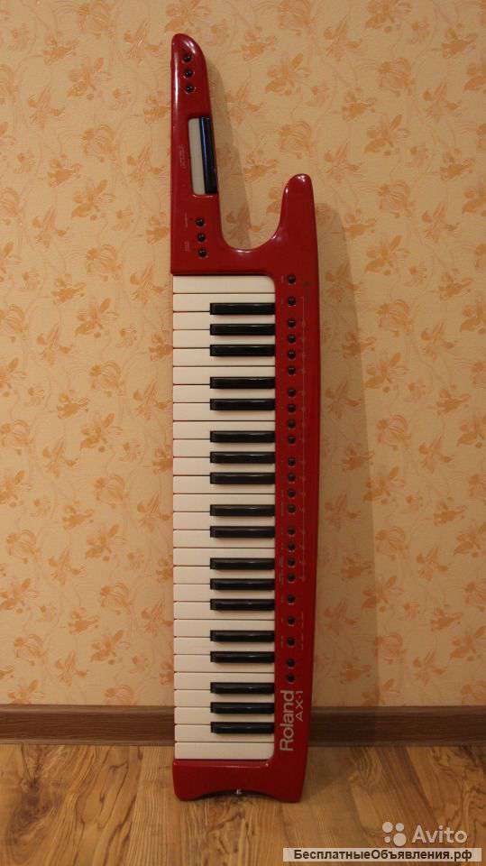 Roland ax-1
