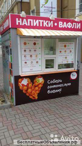 Сдам/Продам Ларек