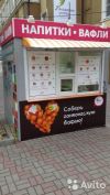 Сдам/Продам Ларек