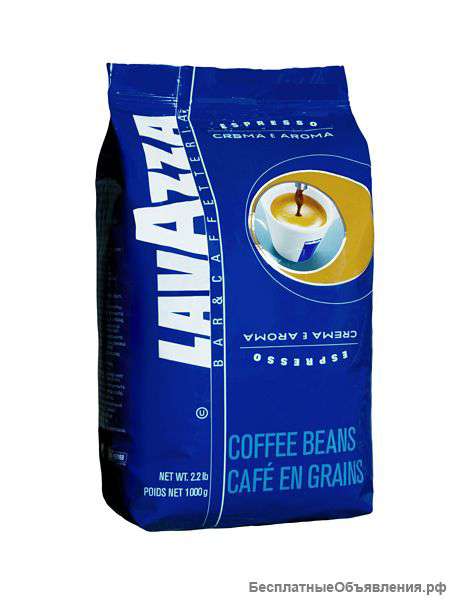 Оптом зерновой кофе LAVAZZA