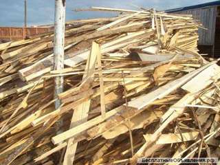 Дрова сосновые обрезки из столярки т 464221