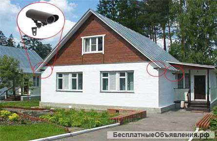 Видеонаблюдение для частного дома