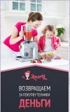 Подарки к Новому Году на любой вкус