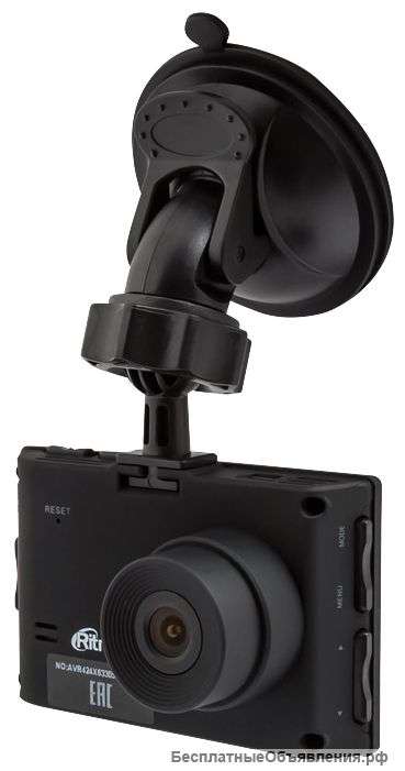 Ritmix AVR-424 Light