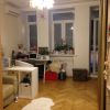 Прекрасная комната