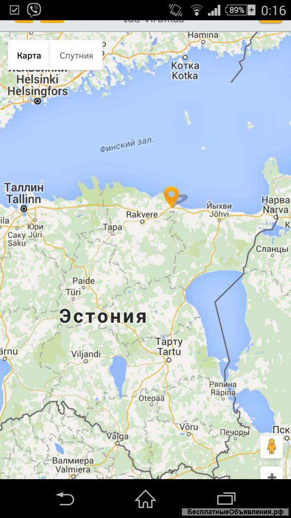 Эстония Квартира
