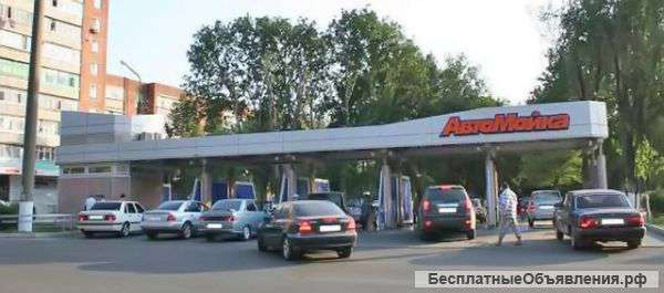 Автомойка самообслуживания
