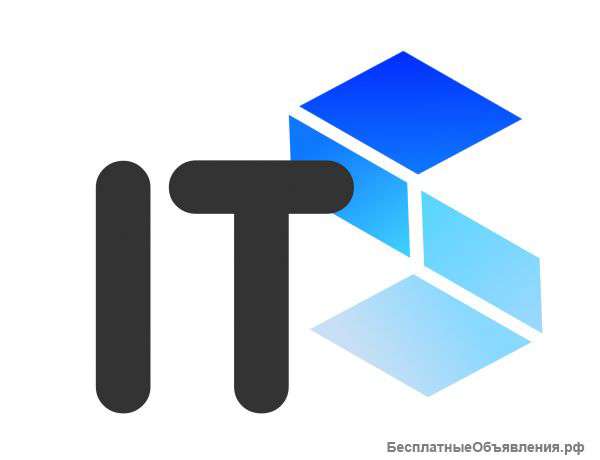 Настройка серверов, IP Asterisk, удаленное обслуживание компьютеров