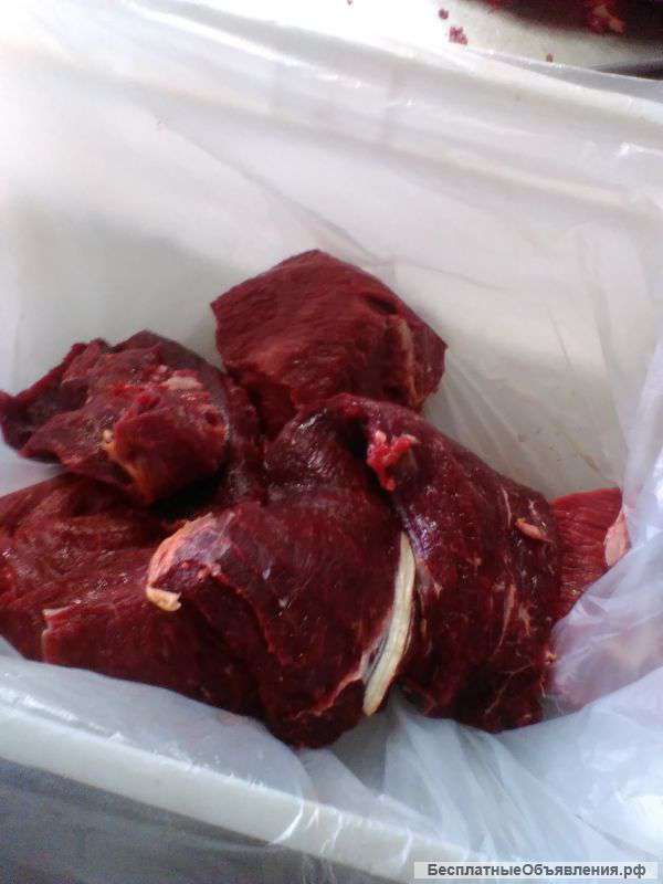 Говядина бескостная