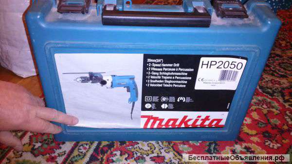 MAKITA HP2050. Ударная Дрель-шуруповёрт.