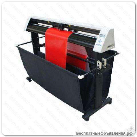Режущий плоттер 1,2м