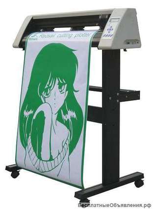 Режущий плоттер 1,2м RedSail53200