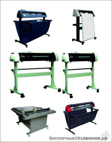 Режущий плоттер 1,2м RedSail53200