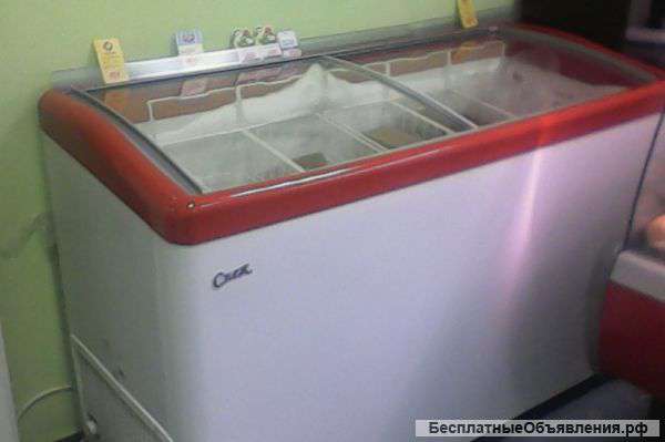 Холодильное оборудование