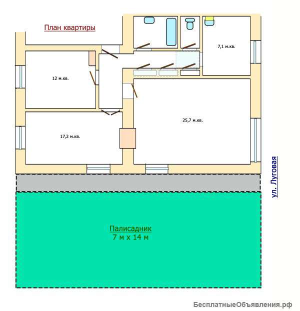 Собственную 3-х комнатную "сталинку" в Симферополе