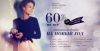 Firmato&Scontato Shopping Day 16 декабря