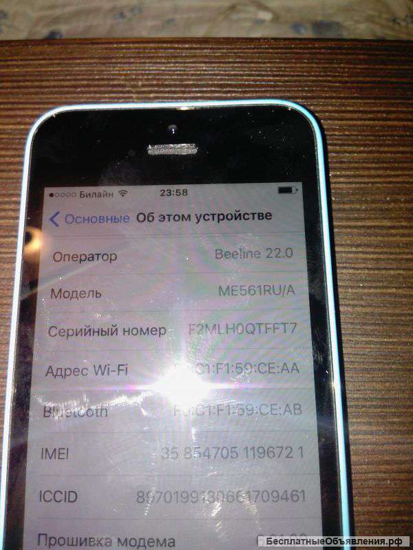 Iphone 5c blue 16 gb