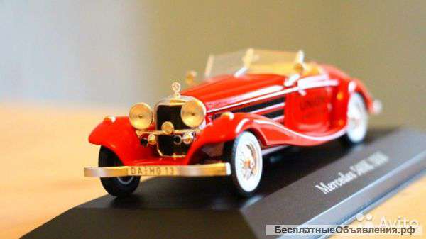 Mercedes-Benz 540K 1936