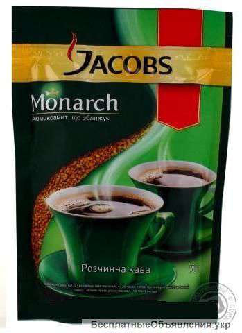 Кофе растворимый Jacobs Monarch, Nescafe Gold, Carte Noire