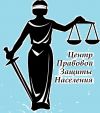 Юрист. Помощь должникам.