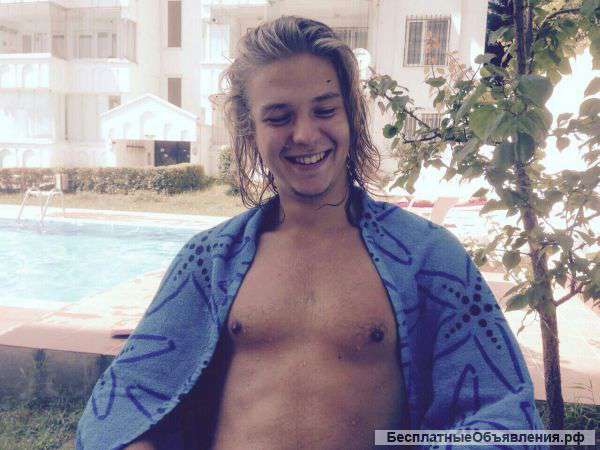 Репетитор по турецкому и персидскому