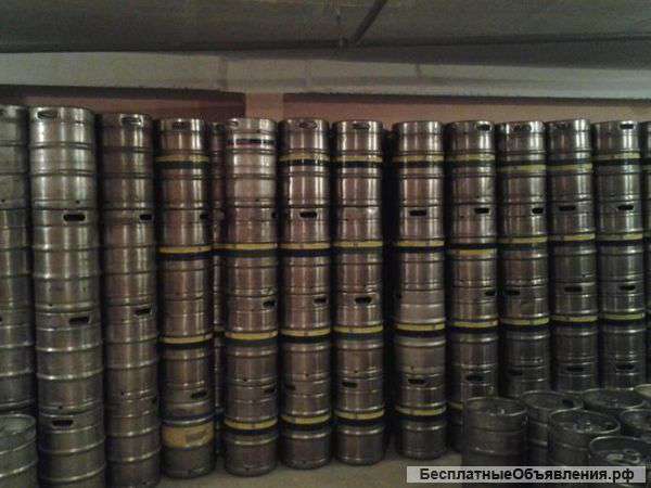 Купим пивные кеги