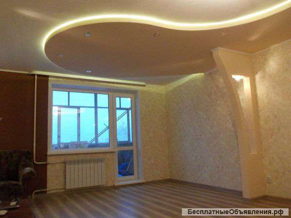 Ремонт Квартир "Под Ключ"