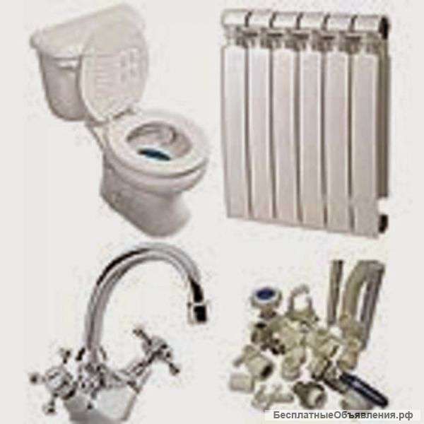 Услуги Сантехника / Электрика