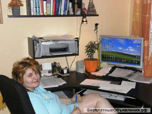 Чешский язык -переводчик