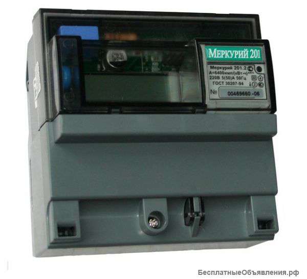 Куплю электросчетчики дорого
