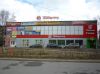 Сдается помещение 609 кв.м. свободного назначения в Московском р-не