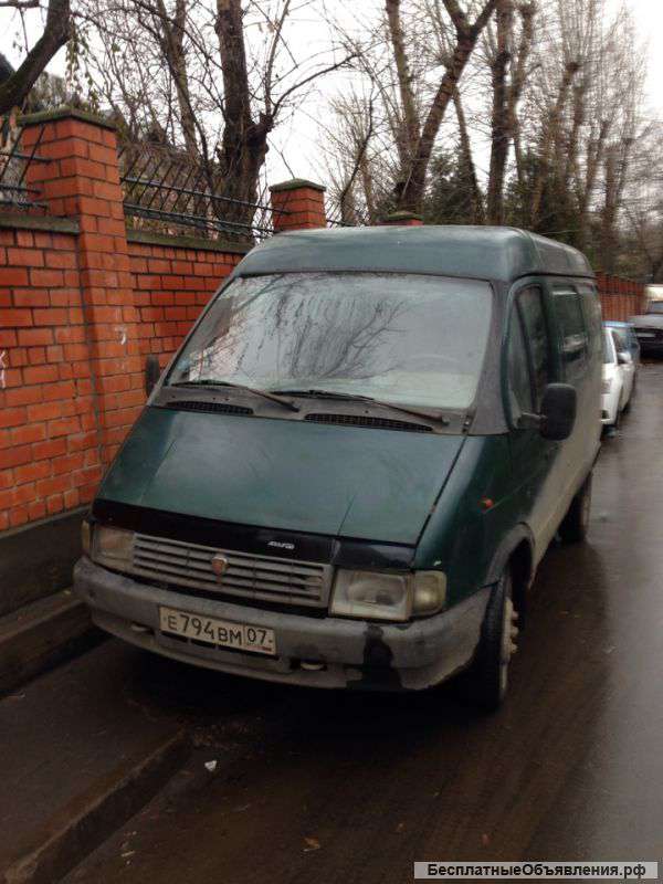 Газовое оборудование, новый аккумулятор