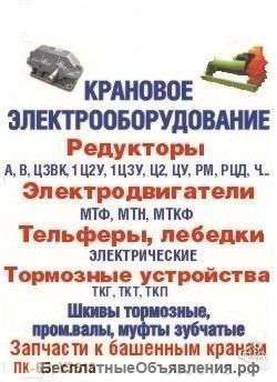 Куплю Силовые трансформаторы масляные