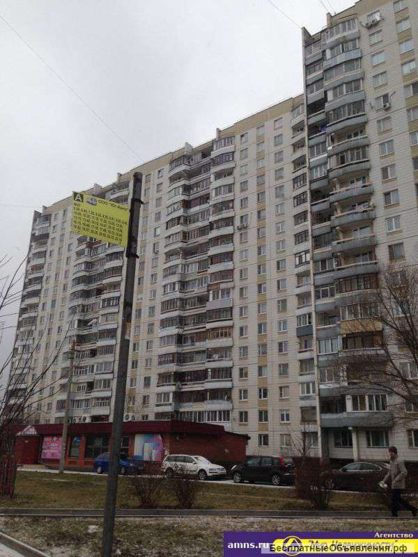3 комн.квартиру г.Серпухов, ул.Весенняя