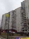 3 комн.квартиру г.Серпухов, ул.Весенняя