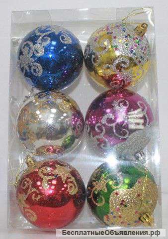 Выгодные покупки