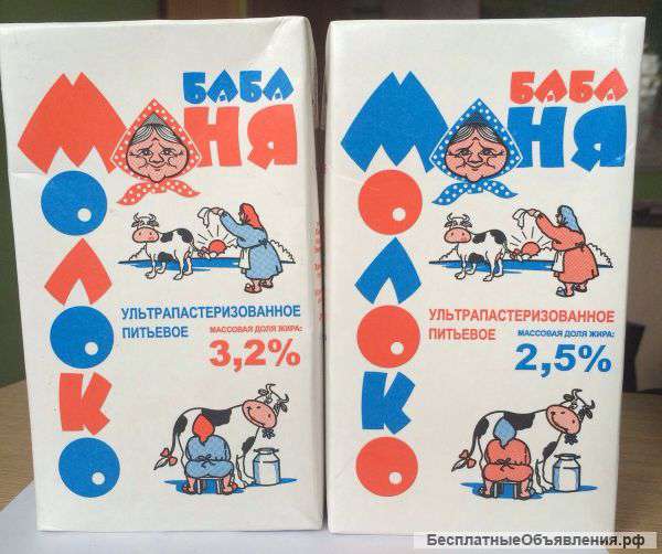 Молоко ультрапастеризованное Баба Маня
