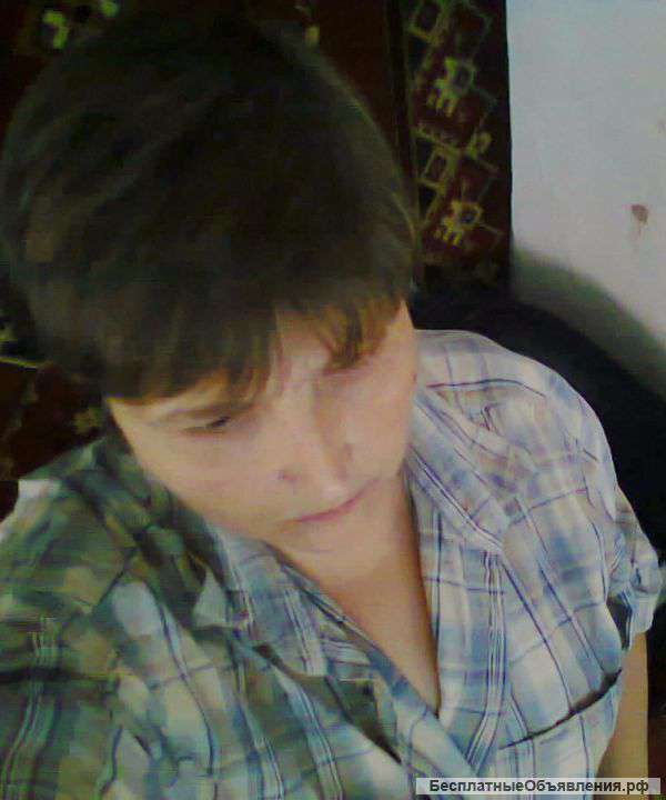 Одинокий человек