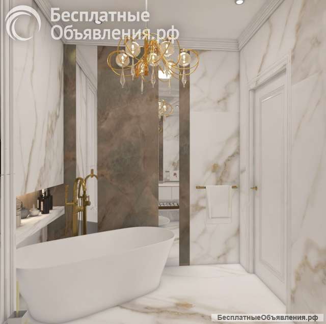 Дизайн интерьера