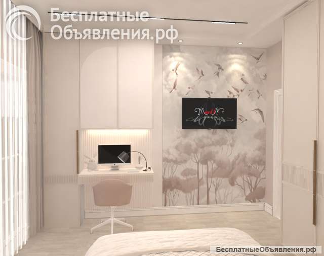 Дизайн интерьера