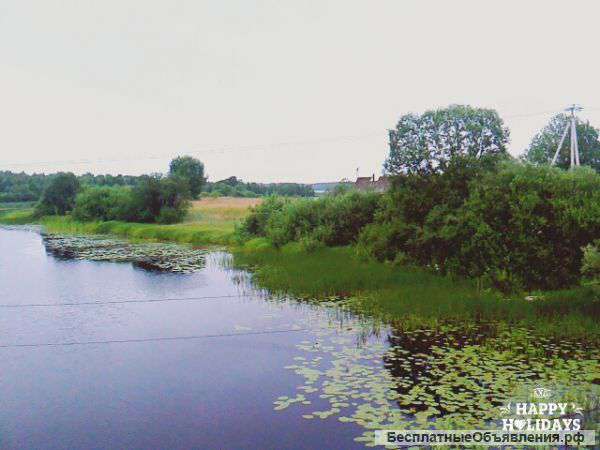 Земельный участок (Полуостров) у воды