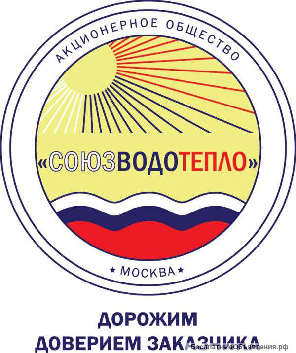Обслуживание, ремонт и монтаж ЦТП, ИТП