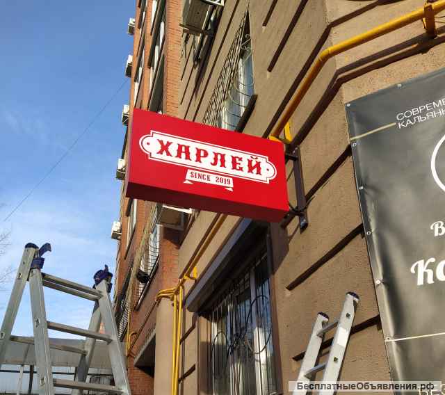 Изготовление наружной рекламы