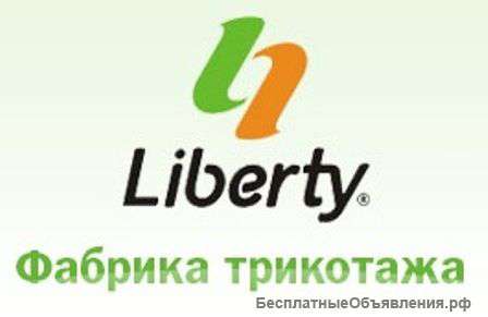 Торговый представитель