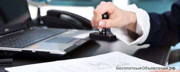 Юрист Казань