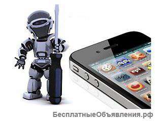 Ремонт ноутбуков,телефонов,планшетов,компьютеров,айфонов