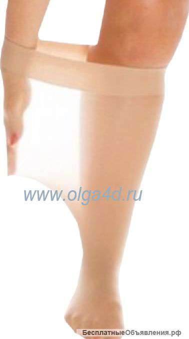 Колготки больших размеров ОЛЬГА4Д