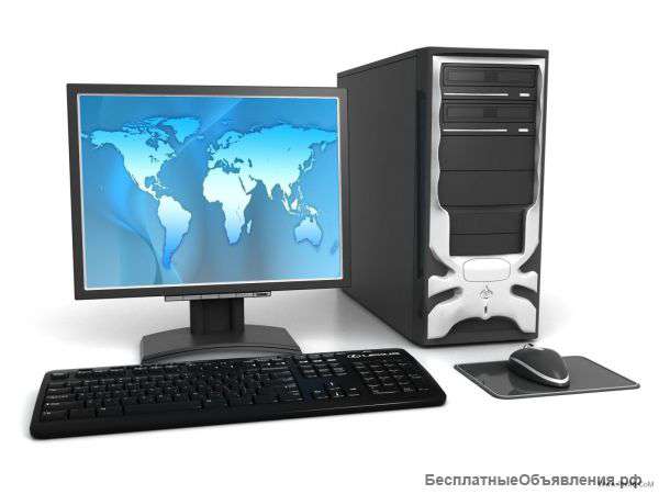 Сервис по ремонту компьютерной техники